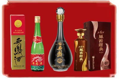 淮南烟酒回收各种西凤酒.jpg